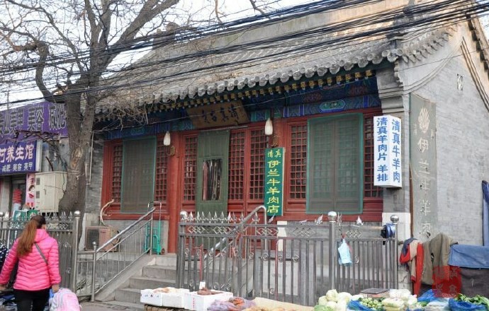 清真寺|北京寸土寸金，这座清真寺被改造成了肉铺，穆斯林在里面卖牛羊肉