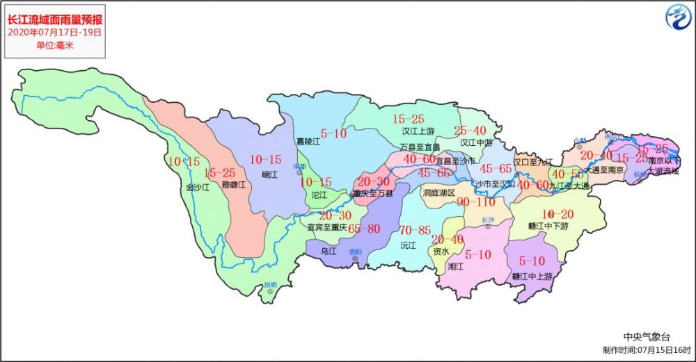 |两轮强降雨将无缝衔接！橙色山洪灾害气象预警发布！