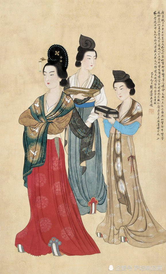 近代工笔人物画泰斗刘凌沧作品一组