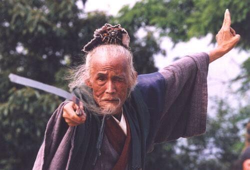 莫大是金庸武侠小说《笑傲江湖》中的人物.