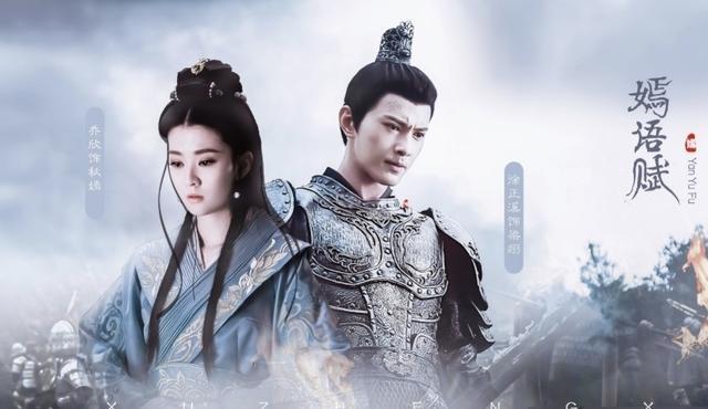 乔欣|乔欣象山拍戏被毒蚊子攻击，脚踝肿胀离谱，一按一个坑太夸张