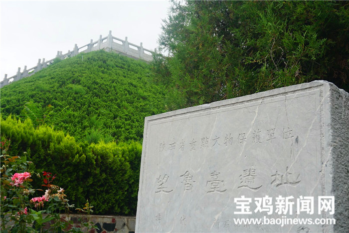 孔子|宝鸡千阳望鲁台：你送我离开千里之外，我一生守望