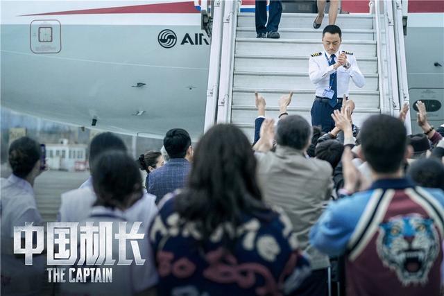 中国医生|期待！中国机长原班人马拍《中国医生》，钟南山：望此片走出国门