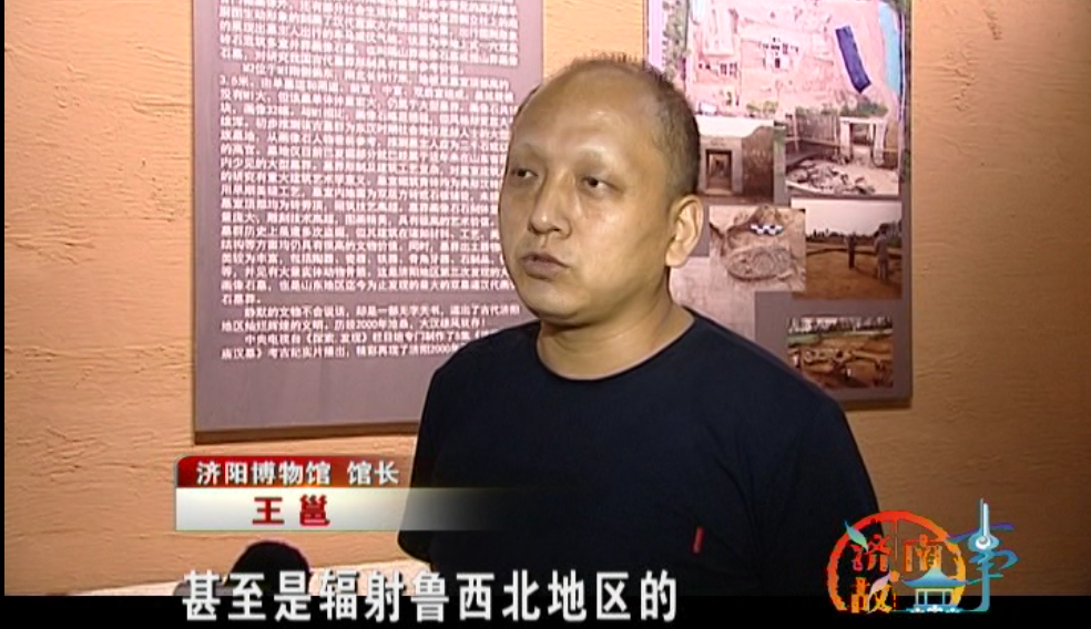 汉墓|【微济阳-本地】济阳三官庙汉墓原址将建博物馆，面积约4000㎡……