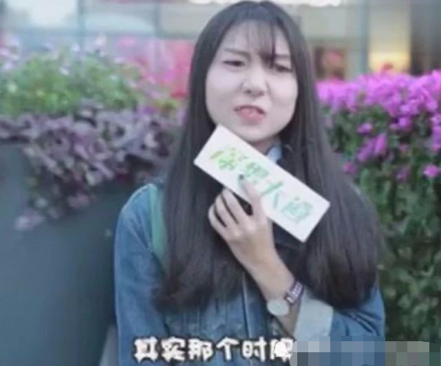 大学四年 不谈恋爱 的都是哪些人 学姐的回答很真实 网友 扎心 腾讯新闻