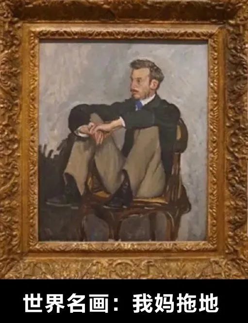 作家|脸似奥特曼、泪如兰州拉面，作家们都写过哪些笑死人的魔幻比喻？