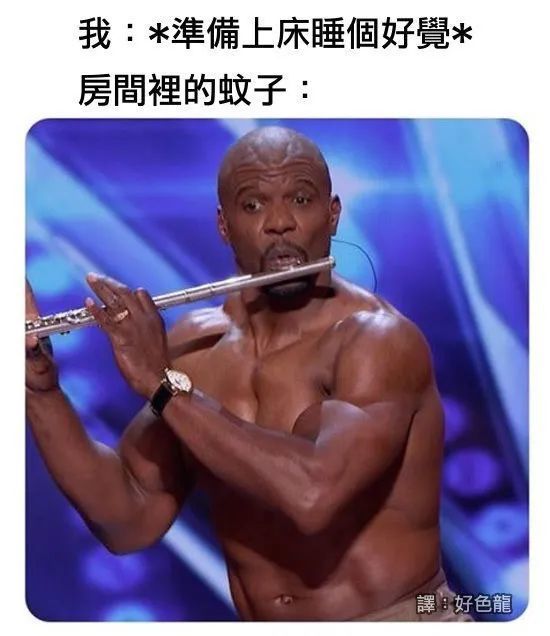 作家|脸似奥特曼、泪如兰州拉面，作家们都写过哪些笑死人的魔幻比喻？