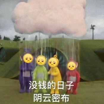 作家|脸似奥特曼、泪如兰州拉面，作家们都写过哪些笑死人的魔幻比喻？