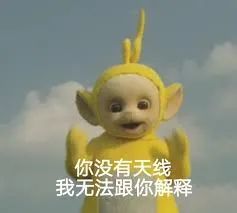 作家|脸似奥特曼、泪如兰州拉面，作家们都写过哪些笑死人的魔幻比喻？