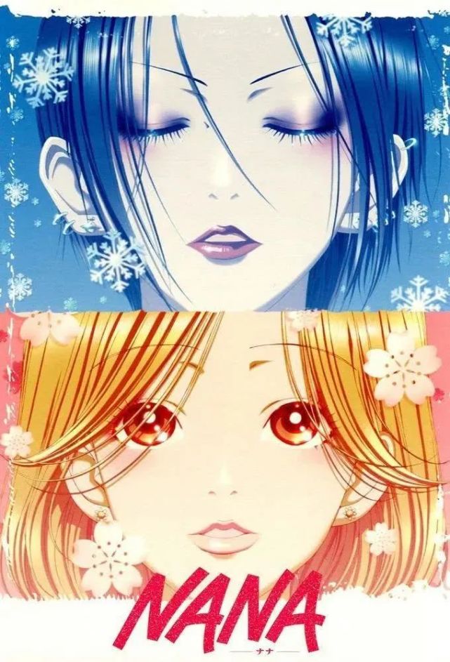 比 Nana 更野更 坏 的 是这个79岁老婆婆 西太后 服饰 Vivienne Westwood Nana Diy 时尚