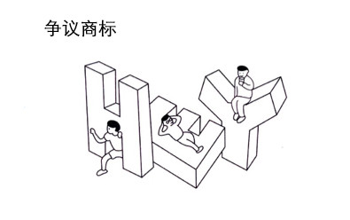 注册商标|“撞脸”喜茶商标被宣告无效，商家起诉国知局