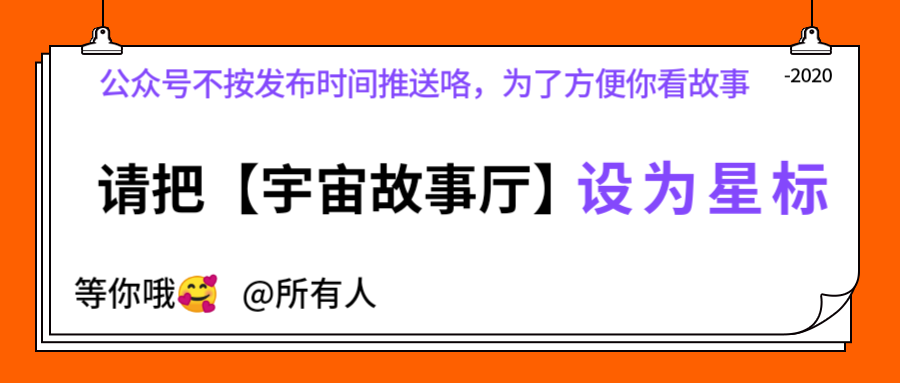 蝗灾|蝗灾为何频繁爆发？真的是宇宙在清理地球吗？