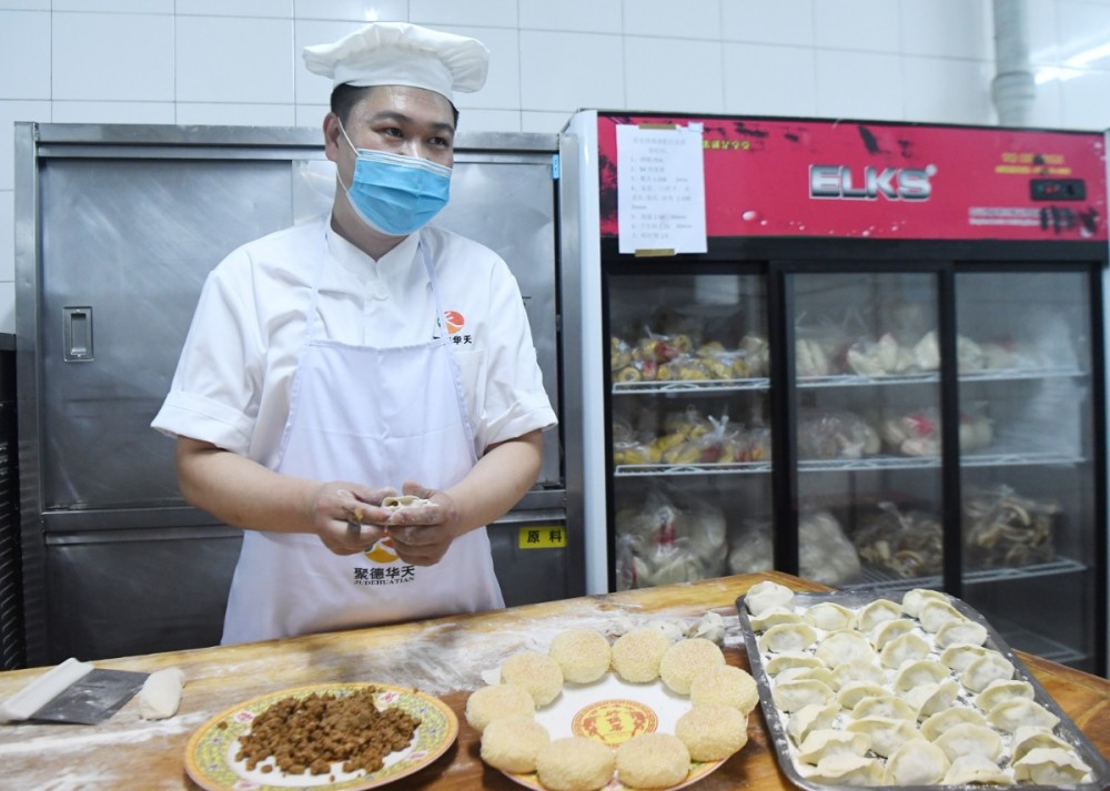 饺子|老字号出了速冻头伏水饺，今年可以线上买