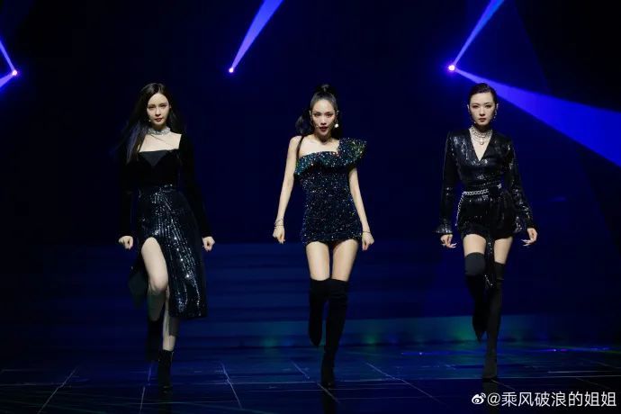 乘风破浪的姐姐|揭秘“乘风破浪”姐姐们的“汹涌资本”：开公司、买房产、接代言…身家过亿