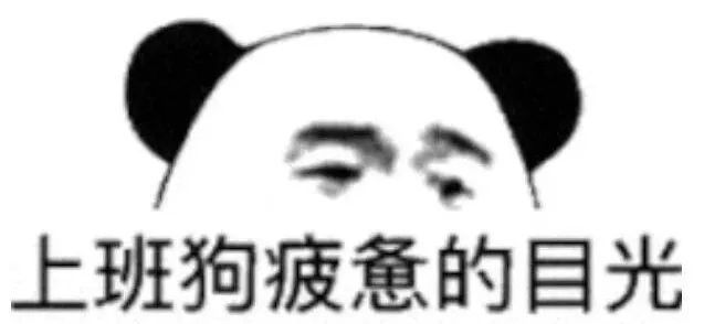 桃仔|全员带金主，怎么就是红不了？