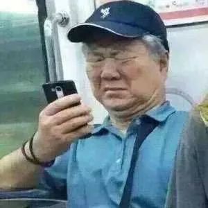 桃仔|全员带金主，怎么就是红不了？