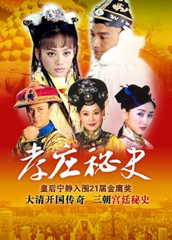 桃仔|全员带金主，怎么就是红不了？