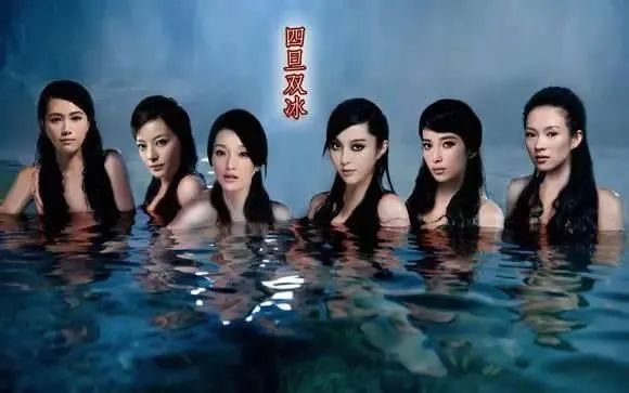 桃仔|全员带金主，怎么就是红不了？