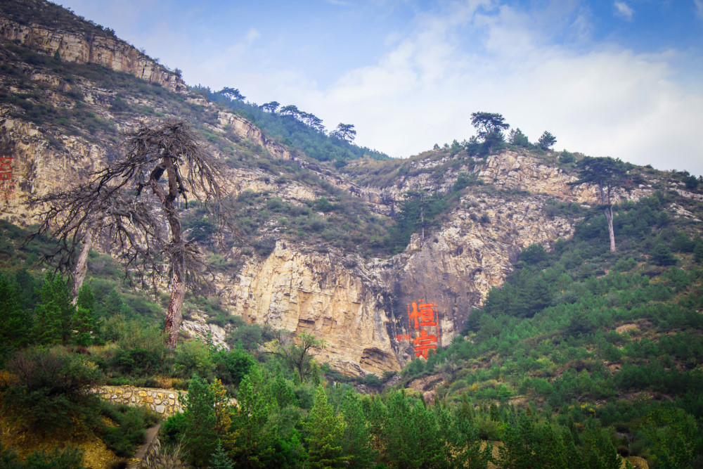 金庸|为什么金庸群侠非得在华山论剑？泰山、嵩山不香吗？