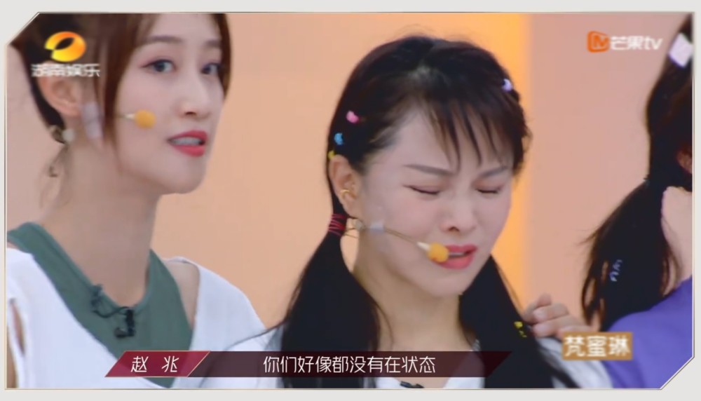 伊能静|《姐姐》三公要开撕？伊能静采访暗示跟蓝盈莹吵过架：“我这个年纪能生她”