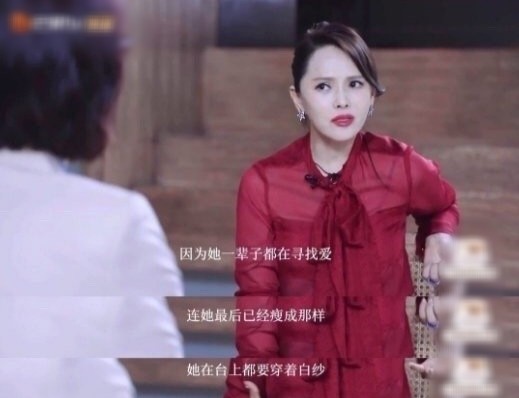 伊能静|《姐姐》三公要开撕？伊能静采访暗示跟蓝盈莹吵过架：“我这个年纪能生她”