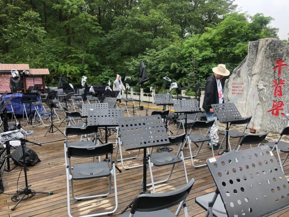 西安交响乐团|秦岭做舞台，奏响音乐会，7月19日与你“云”上见！