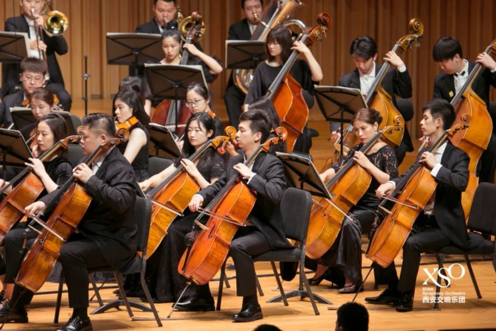 西安交响乐团|秦岭做舞台，奏响音乐会，7月19日与你“云”上见！