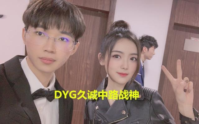 神鹿电竞比分网｜DYG林教练和久诚怎么了？DYG教练为什么骂久诚？