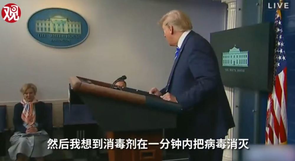 让美国保持伟大|特朗普的应援歌“让美国保持伟大”，留言区被中国网友“占领”了