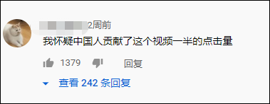 让美国保持伟大|特朗普的应援歌“让美国保持伟大”，留言区被中国网友“占领”了