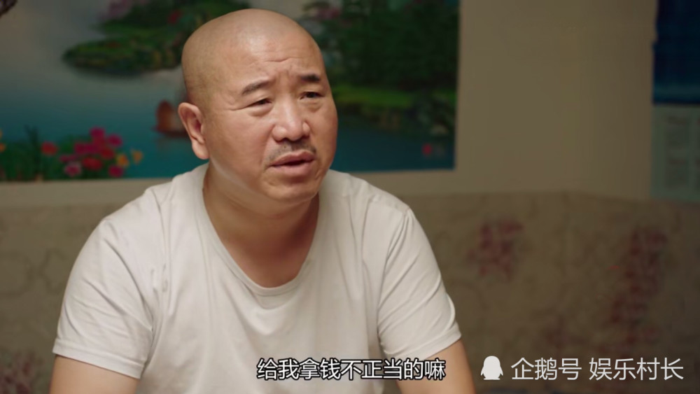 王小利|《乡村爱情13》刘能换人，该剧路透证实此事，王小利退出“乡爱”原因曝光