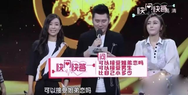 秦岚|秦岚，多得是你不知道的豪横往事