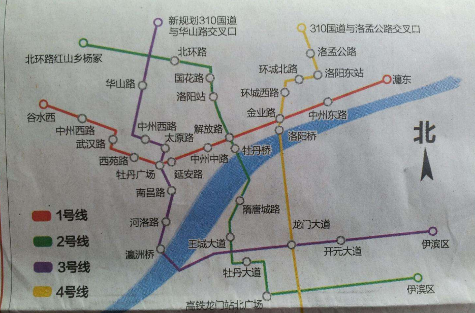 河南省的新乡市河南全省之内第三个修建地铁的城市