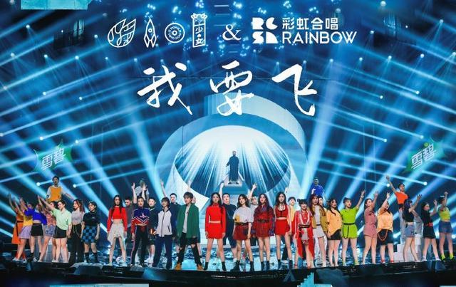 《炙热的我们》:火箭少女初舞台服装,r1se合作snh48