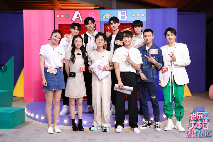 快乐大本营|《快乐大本营》麦亨利内涵何炅“个子矮”，谁注意到何炅的表情？