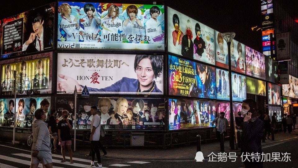 新冠肺炎 日本新宿一剧场爆发集体感染 约850人列密切接触者 腾讯新闻