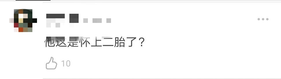 冯绍峰|冯绍峰也本山化？近照法令纹突出显老态，小腹隆起被指像怀了小孩