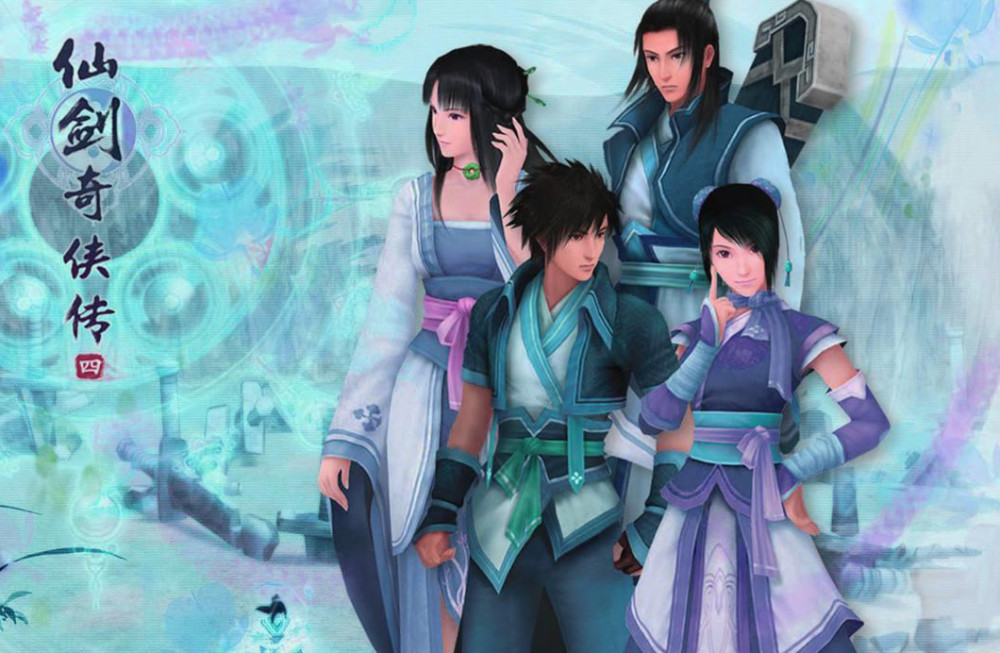 胡歌|陈哲远＋彭小苒能否替代胡歌＋刘亦菲？《仙剑4》注定抛弃了80后