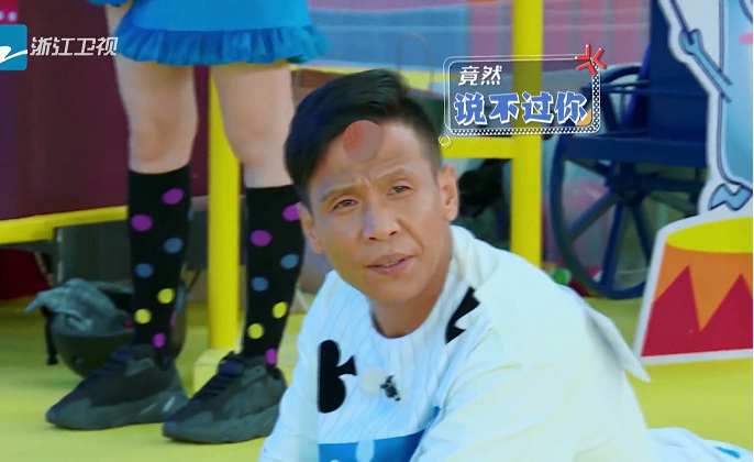 宋小宝|宋小宝录《奔跑吧》引争议，当众用手摸肚子，被吐槽“素质低”