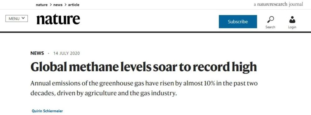 甲烷|北美页岩气革命欠下的环境债，恐怕要全世界一起还了