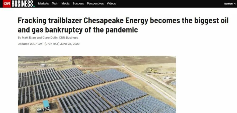 甲烷|北美页岩气革命欠下的环境债，恐怕要全世界一起还了