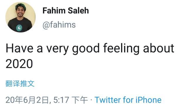 纽约|“中东马斯克”在纽约豪宅被斩首细节披露，生前说对2020年感觉好