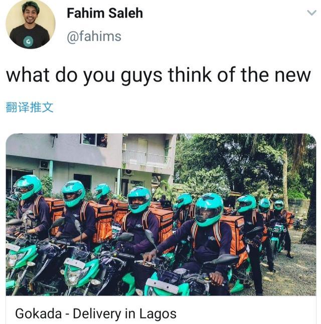 纽约|“中东马斯克”在纽约豪宅被斩首细节披露，生前说对2020年感觉好