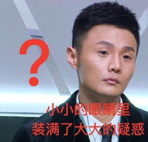 马健星|王晴马健星告白成功，逢场作戏却惹人开心，为何恋爱综艺分手收场