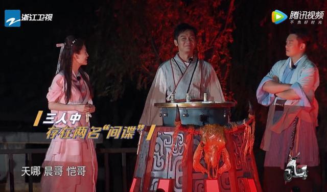 极限挑战|《极挑》玩了跑男最烧脑的游戏，最终却因剧本限制成了一大败笔