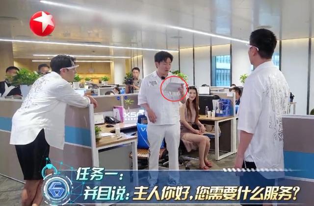 极限挑战|《极挑》玩了跑男最烧脑的游戏，最终却因剧本限制成了一大败笔