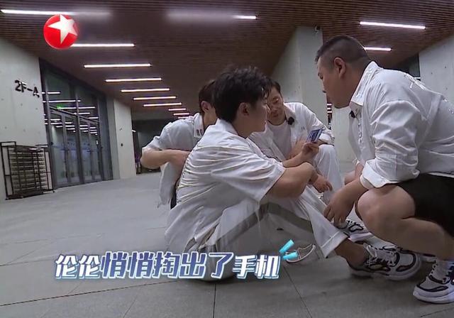 极限挑战|《极挑》玩了跑男最烧脑的游戏，最终却因剧本限制成了一大败笔