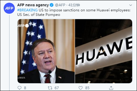 迈克·蓬佩奥|挑衅升级！美国宣布对华为实施签证限制