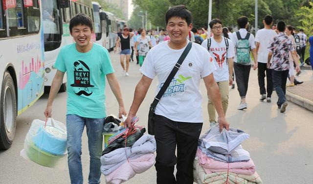 北京市教委|北京市教委最新通知，9月1日能否正常开学？家长表示也很无奈
