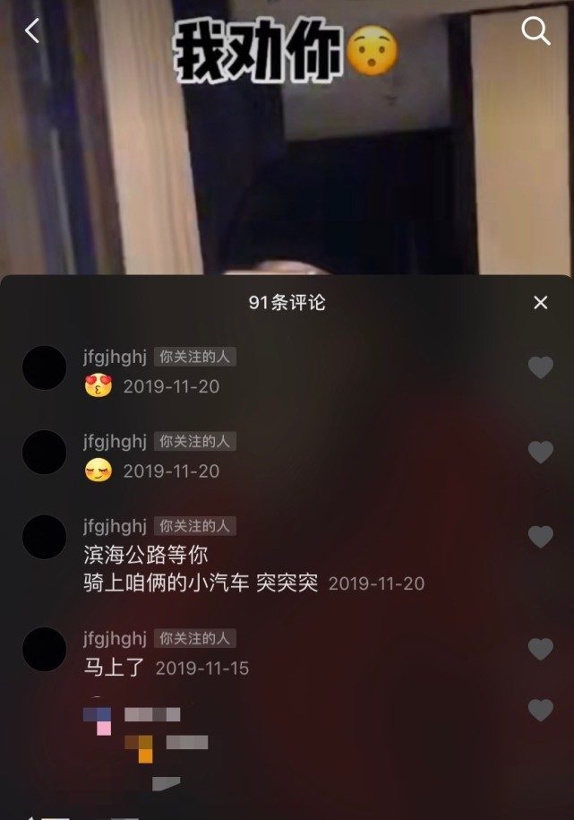 张大奕|张大奕录视频自称是独居女孩，一脸憔悴身体虚弱被疑流产